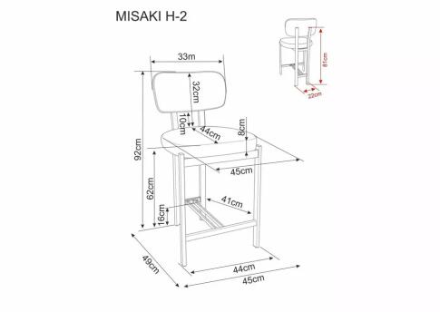 Стул барный SIGNAL MISAKI H-2 t.254 серый/черный