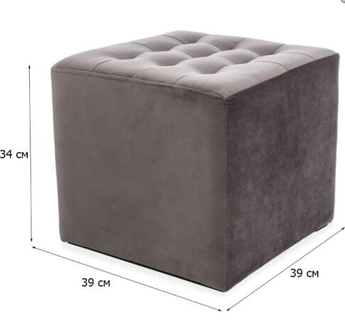 Пуф SIGNAL LORI Velvet Bluvel 14 серый