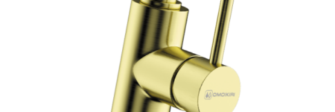 Смеситель для кухни Omoikiri Nakagawa 2 Plus LG светлое золото