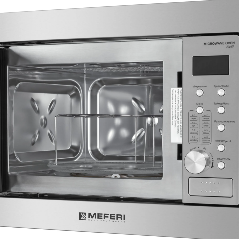 Микроволновая печь MEFERI MMO6020IX SLIM POWER