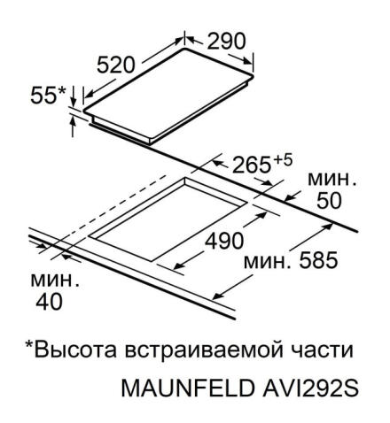 Поверхность индукционная MAUNFELD AVI292STBK