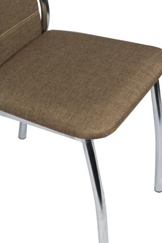 Стул ВВР Прага коричневый/хром, рогожка