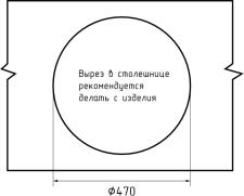 Кухонная мойка GRANFEST URBAN UR-649 черный