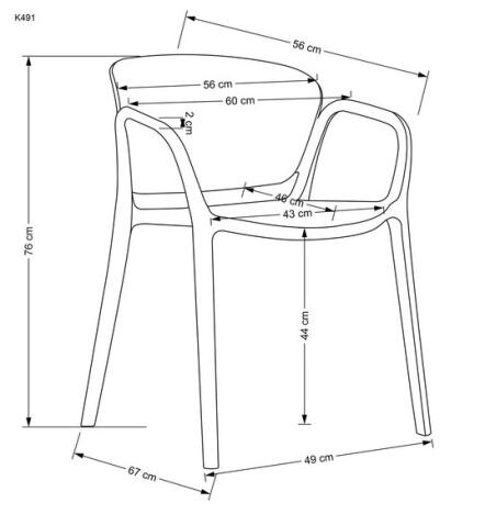 Стул HALMAR K491 горчичный