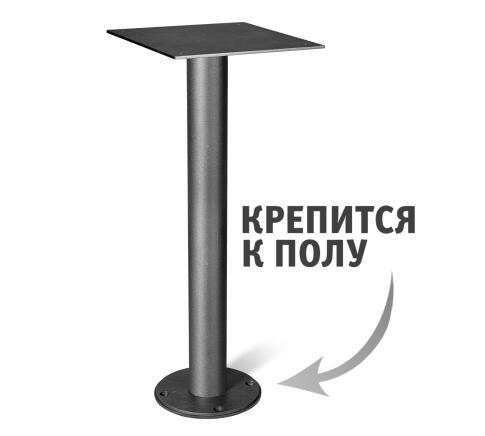 Основание для стола Sheffilton SHT-TU13/H106 черный муар