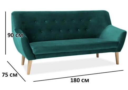 Диван SIGNAL NORDIC 3 Velvet Bluvel 78 зеленый/бук