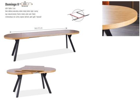 Стол обеденный SIGNAL DOMINGO II дуб/черный 140-272/80