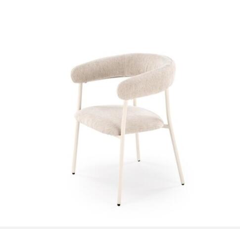 Стул HALMAR K557 бежевый/белый