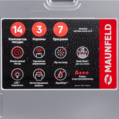 Посудомоечная машина MAUNFELD MLP60230 Light Beam Inverter Wi-Fi