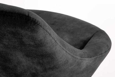 Стул барный HALMAR H102 черный/черный