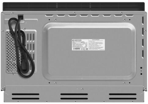 Микроволновая печь MEFERI MMO6025BG ULTRA