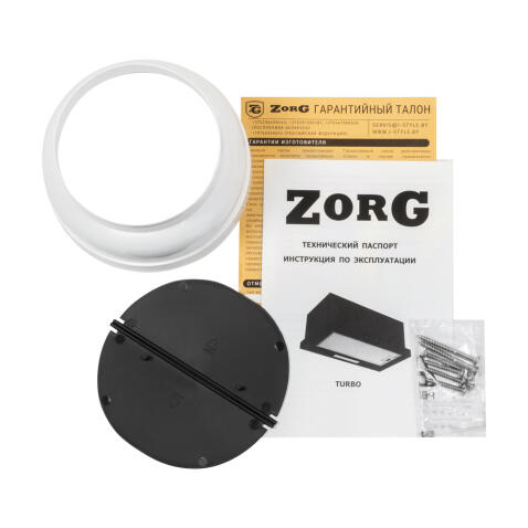 Вытяжка  ZORG TECHNOLOGY TURBO 1200 60 S белая