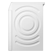 Стирально-сушильная машина BOSCH WNC244070