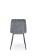 Стул HALMAR K547 серый/черный