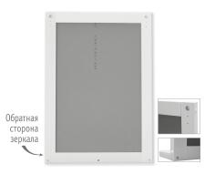 Зеркало с полкой Sheffilton Альберо SHT-М2 артикул 3P-03 беленый