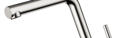 Смеситель для кухни Omoikiri Tanigawa-С хром Смеситель для кухни Omoikiri Tanigawa-С хром