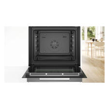 Духовой шкаф BOSCH HBG7341W1