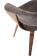 Стул HALMAR K545 серый/орех