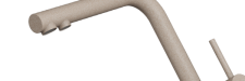 Смеситель для кухни Omoikiri Nagano P SA бежевый
