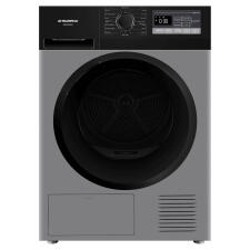 Сушильная машина MAUNFELD MFDM168SL03