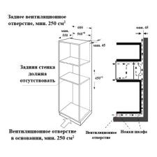 Духовой шкаф компактный WEISSGAUFF OE449PDX