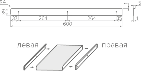 Планка д/постф. H-38 Egger правая черная LB
