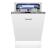 Посудомоечная машина MAUNFELD MLP45230 Light Beam Inverter Wi-Fi