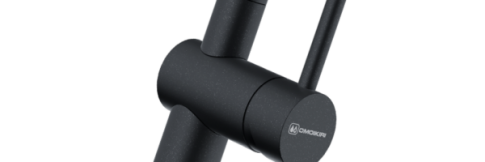 Смеситель для кухни Omoikiri Akashi-S-BL черный