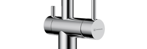 Смеситель для кухни Omoikiri Yamada C хром