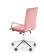 Кресло компьютерное HALMAR GONZO 4 розовый/хром