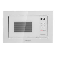 Микроволновая печь MAUNFELD MBMO820SGW10 белый