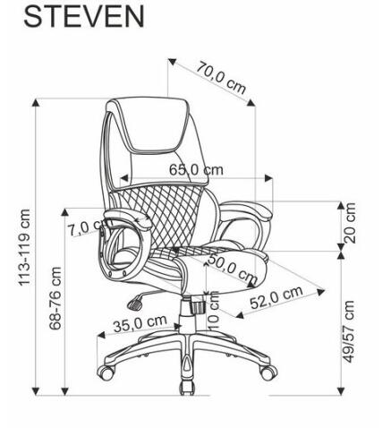 Кресло компьютерное HALMAR STEVEN черный/серый