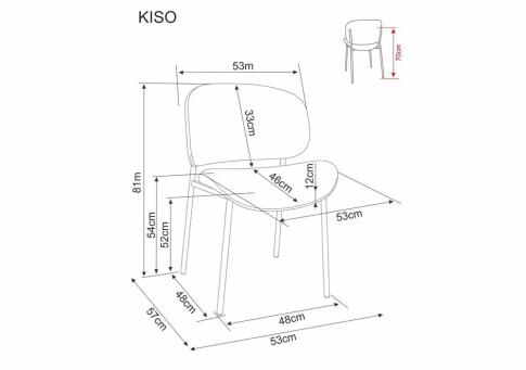 Стул SIGNAL KISO Noelle 33 темно-бежевый/кашемир