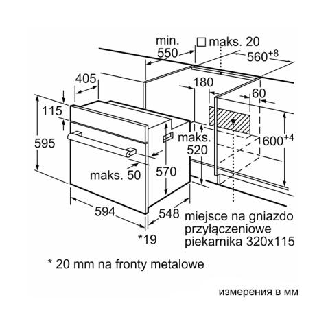 Духовой шкаф BOSCH HBF114ES0