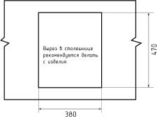 Кухонная мойка GRANFEST URBAN UR-240 серый