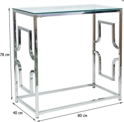 Консоль SIGNAL VERSACE C прозрачный/серебряный, 80/40/78