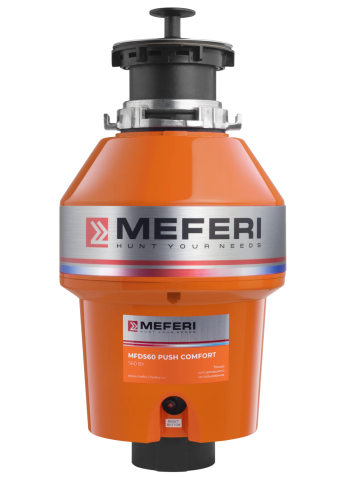 Измельчитель пищевых отходов MEFERI MFD560 PUSH COMFORT с пневмокнопкой
