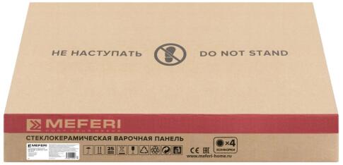 Варочная панель электрическая MEFERI MEH604BK COMFORT PLUS