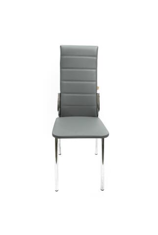 Стул ВВР Прага серый/хром, экокожа