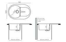 Мойка POLYGRAN ATOL 760 опал №328