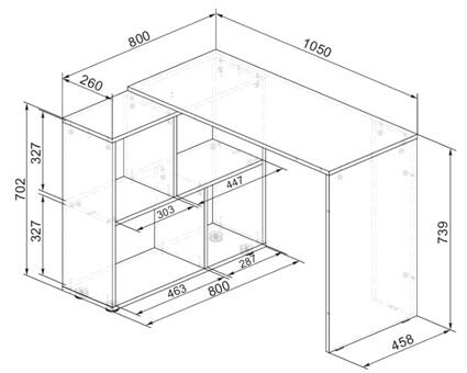 Стол компьютерный NN Мебель СТК 5 Белый