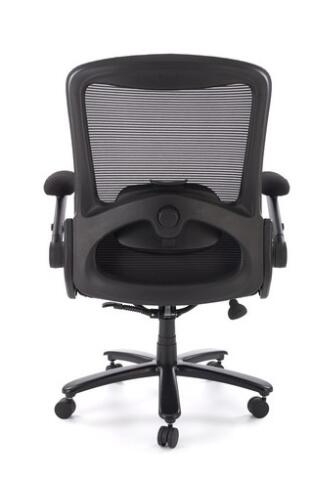 Кресло компьютерное HALMAR CYBORG черный