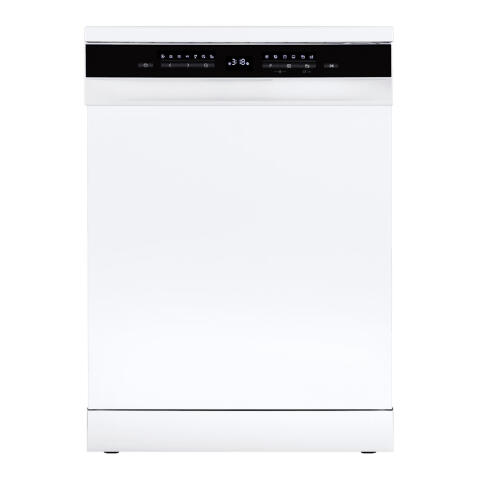 Посудомоечная машина MAUNFELD MWF60331W Inverter