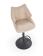 Стул барный HALMAR H122 бежевый/черный
