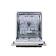 Посудомоечная машина HOMSair DW64E