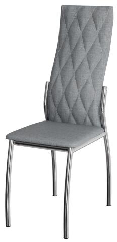 Стул ВВР Румба Серый/хром, рогожка