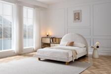 Кровать HALMAR TURI светло-бежевый, 160/200