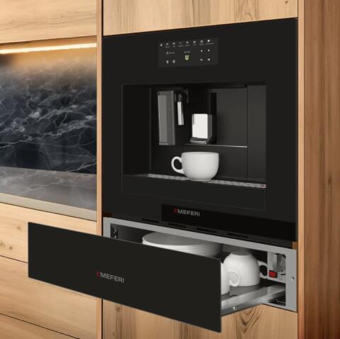 Кофемашина MEFERI MCM6010BK COMFORT PLUS