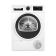 Сушильная машина BOSCH WQG2410GPL