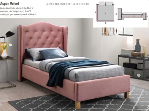 Кровать SIGNAL ASPEN Velvet Bluvel 52 античный розовый/дуб 90/200